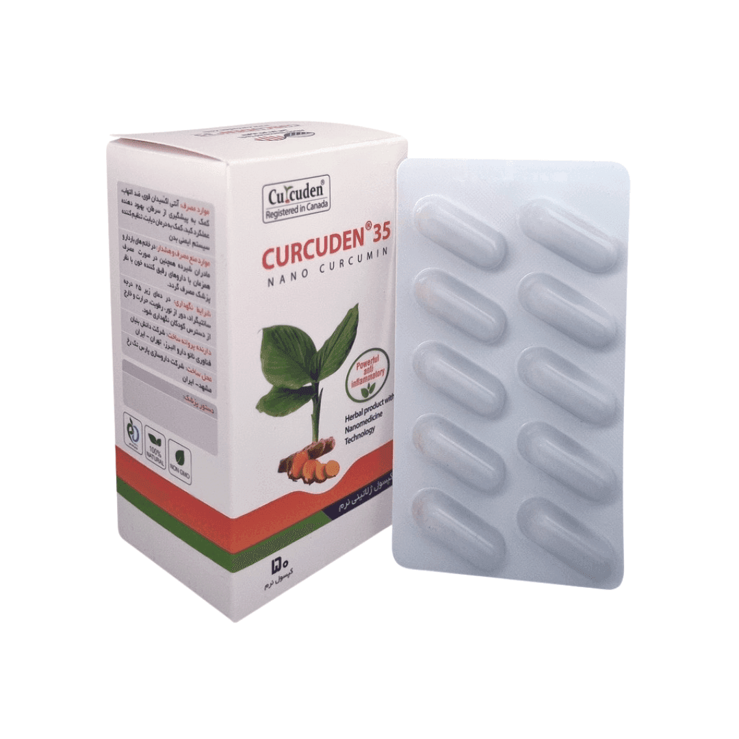 کپسول Curcuden 35 بسته 50 عددی
