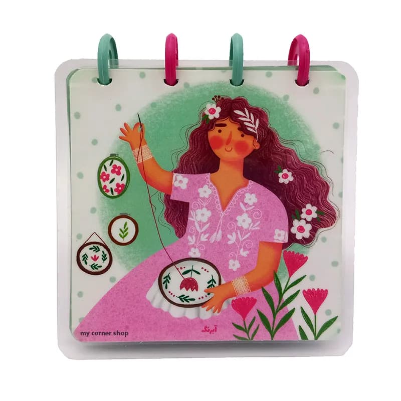 دفترچه یادداشت فانتزی کد 141