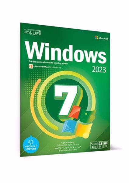 Windows 7 2023 Ultimate