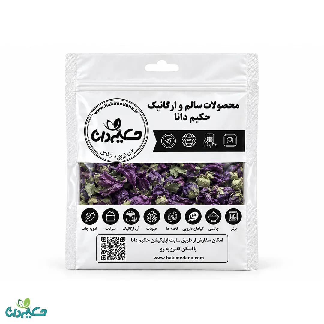 گیاه پنیرک 40 گرمی