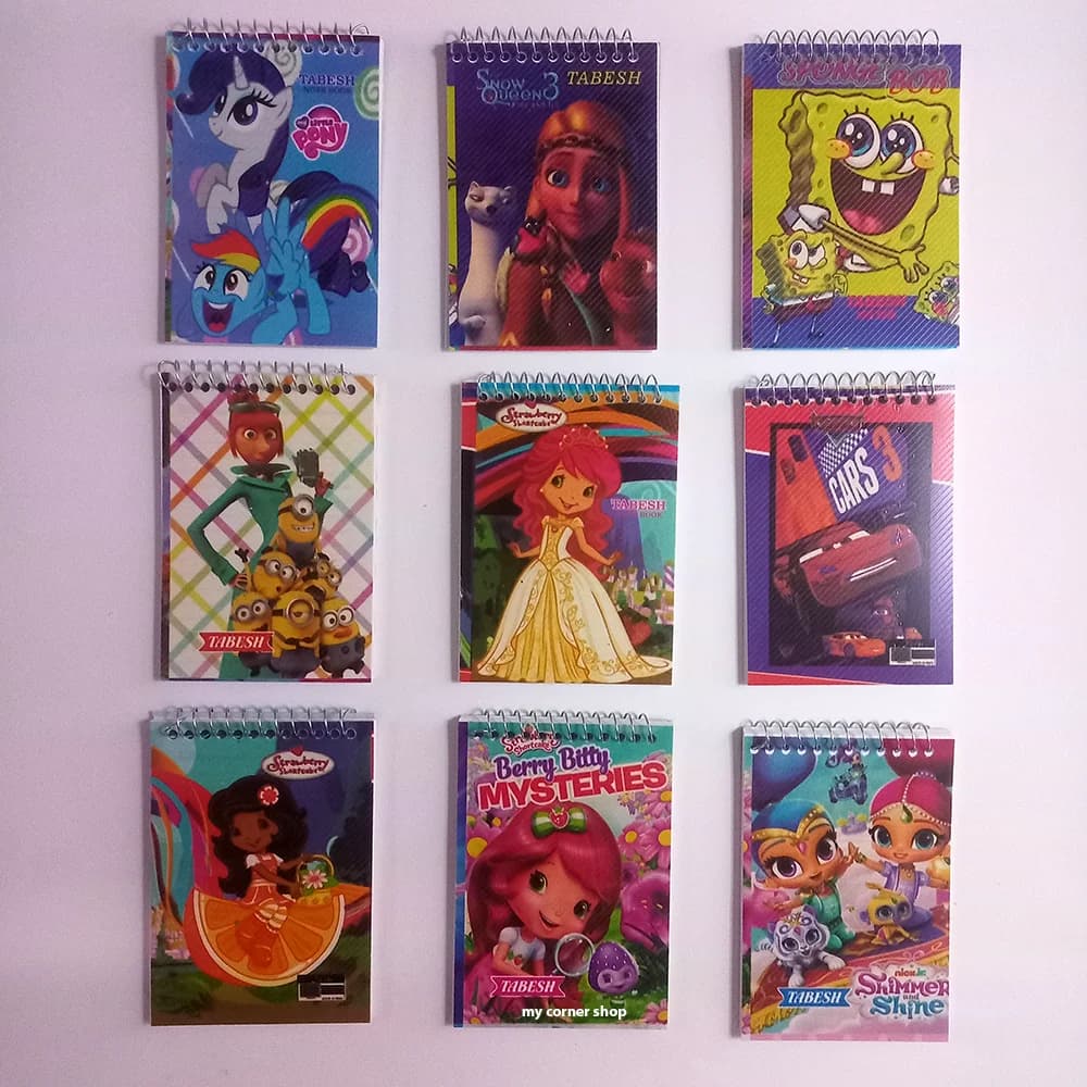 دفترچه یادداشت فانتزی اقتصادی کد 138