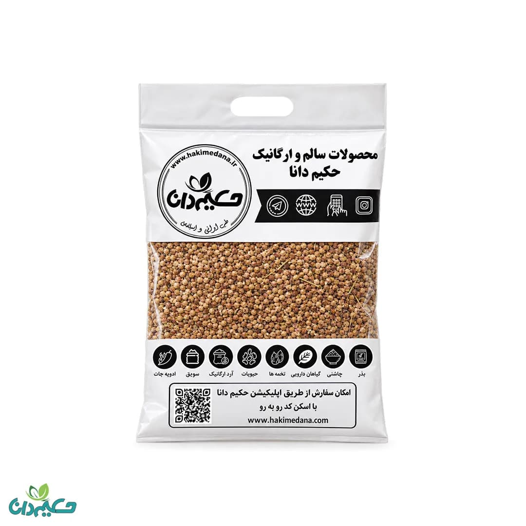 گیاه افتیمون 80 گرمی — تصویر ۲