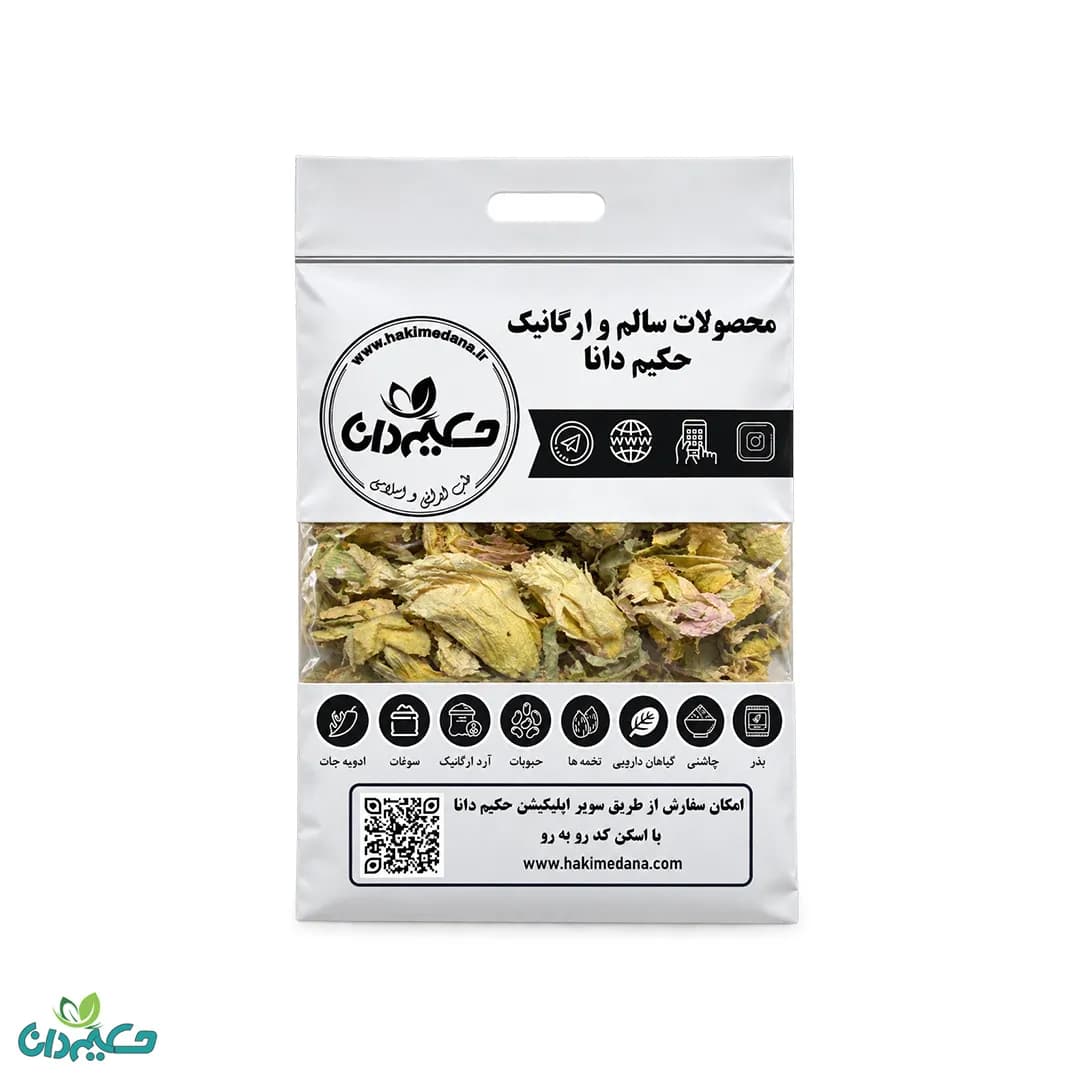 گل ختمی سفید 60 گرمی