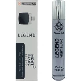 عطر ادکلن جیبی مونت بلنک لجند برند ماسیمو دوتی حجم Mont Blanc Legend 35ml