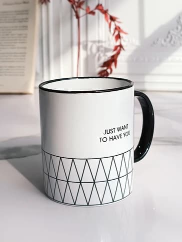 ماگ just want to have you (فقط میخواهم تو را داشته باشم) — تصویر ۴