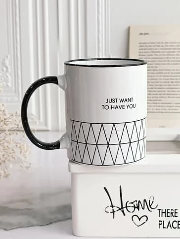 ماگ just want to have you (فقط میخواهم تو را داشته باشم)