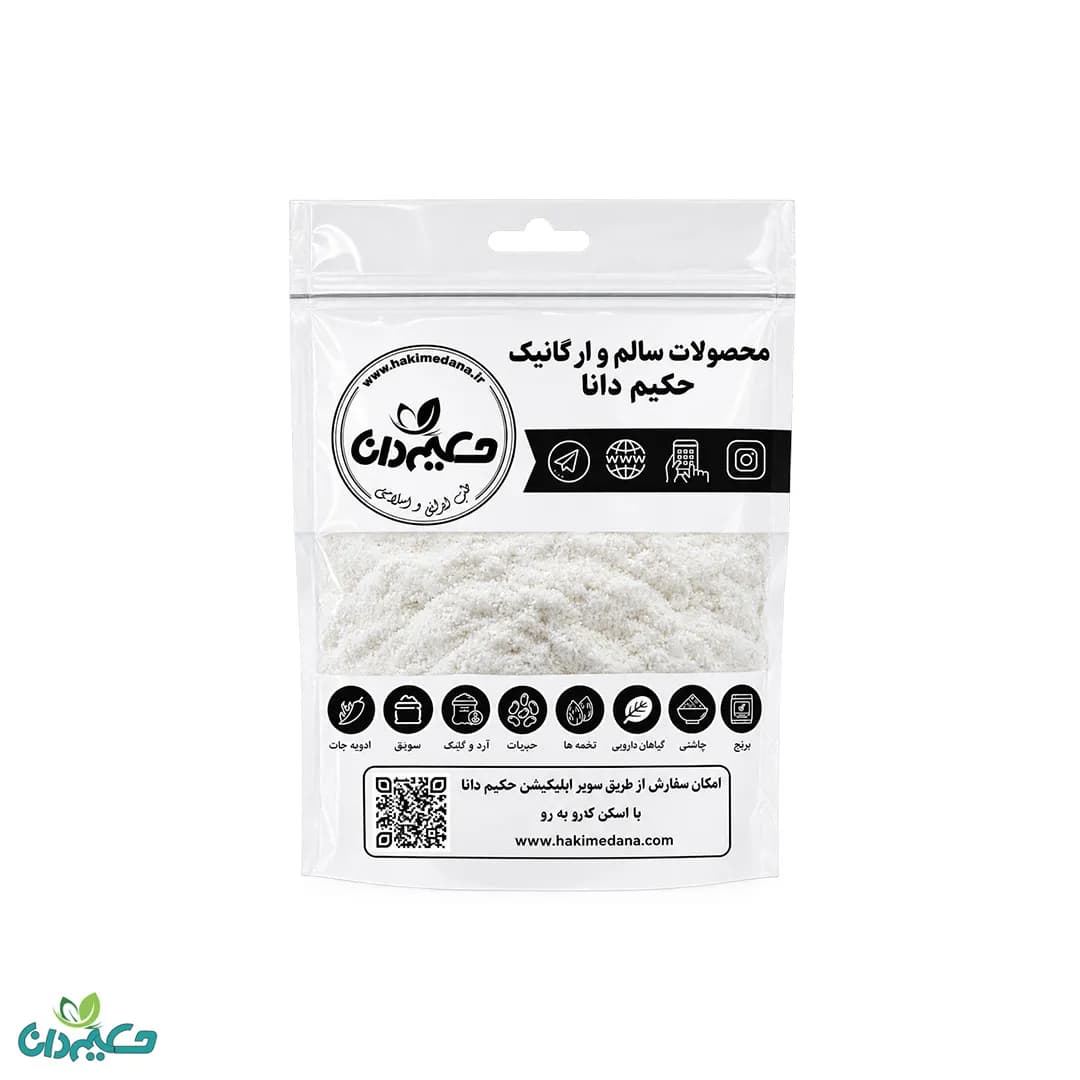 پودر نشاسته 240 گرمی — تصویر ۲