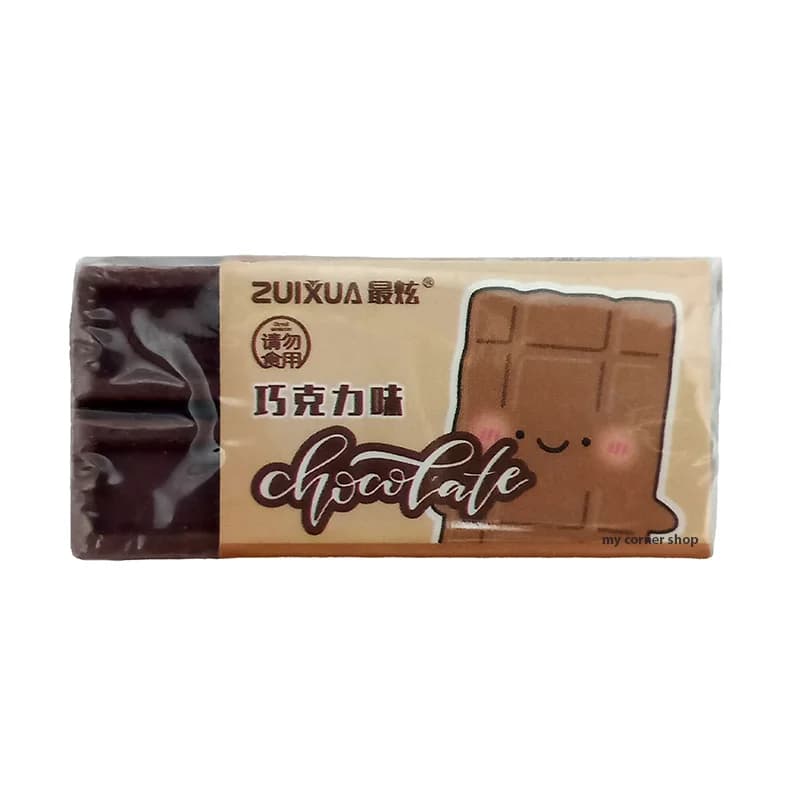 پاک کن خوشبو طرح شکلات کد 113