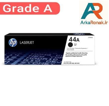 کارتریج مشکی HP 44A — تصویر ۴
