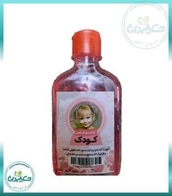 شامپو کودک طبیعی 280 گرم