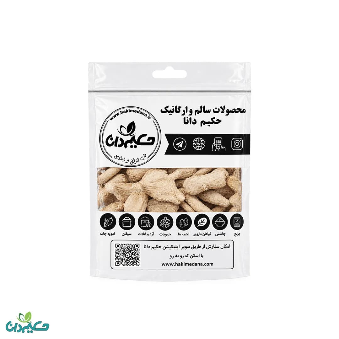 چوب زنجبیل 40 گرمی