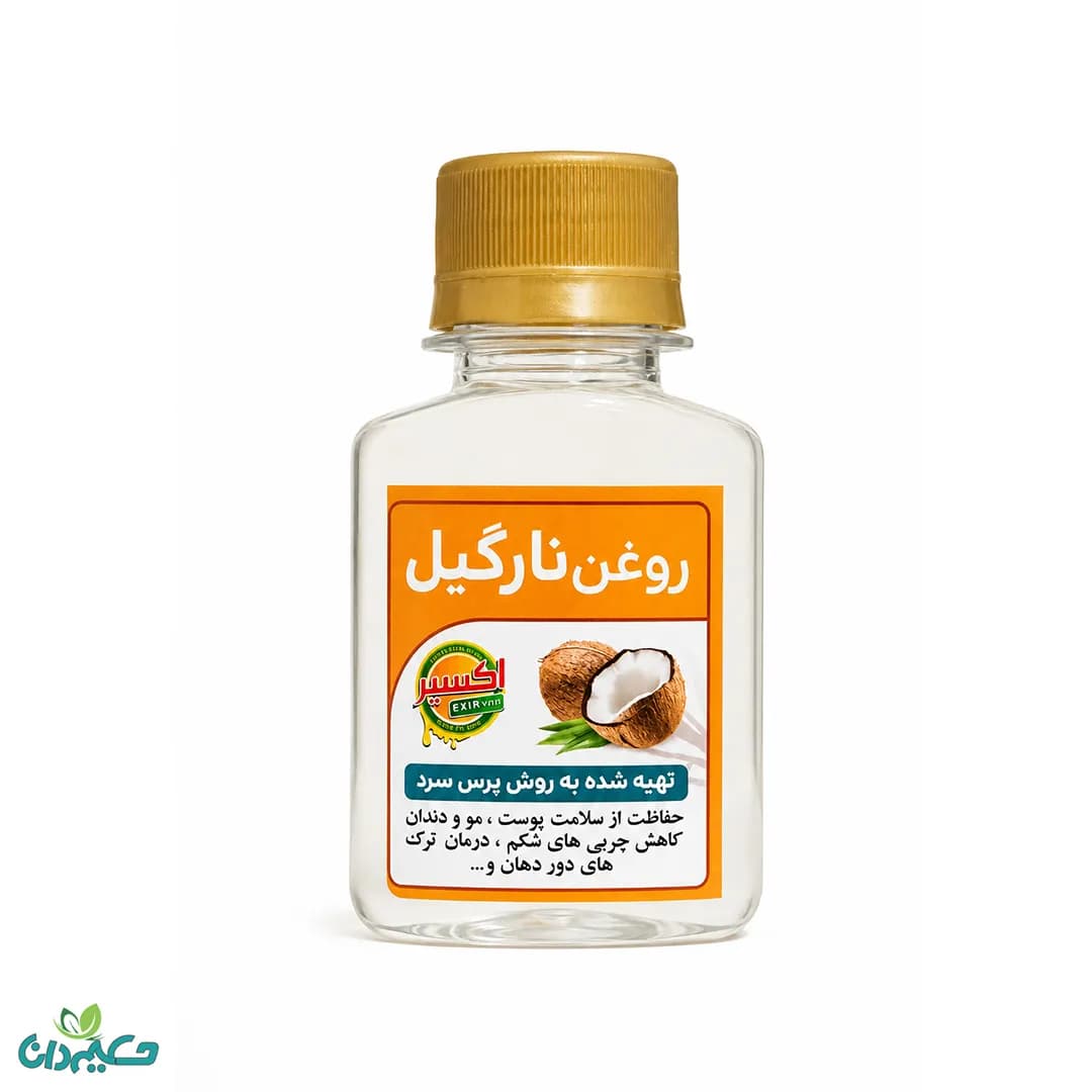 روغن نارگیل 70 گرم