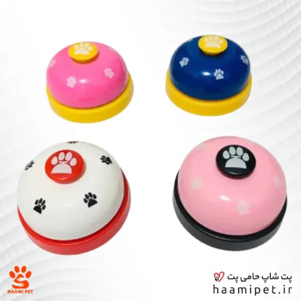زنگ آموزشی مخصوص سگ و گربه