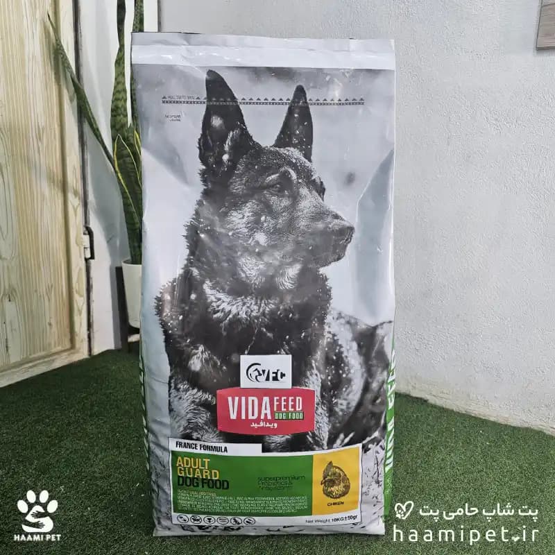 غذای خشک حمایتی سگ ویدافید مدل guard ( فله_ کیلویی )