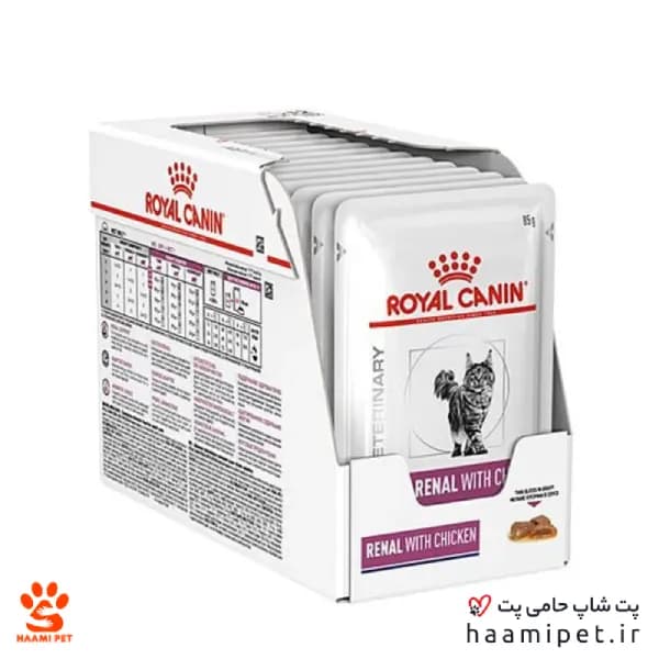 پوچ رنال رویال کنین با طعم مرغ