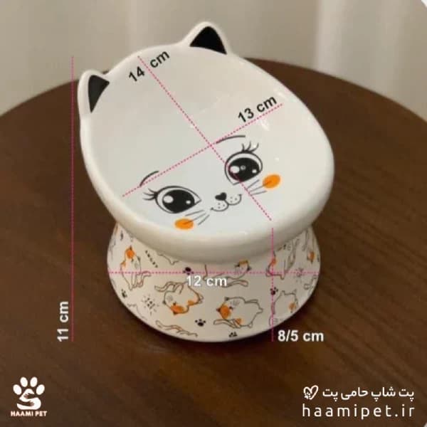 ظرف آب و غذا سگ و گربه سرامیکی پایه دار طرح چشم گربه — تصویر ۴
