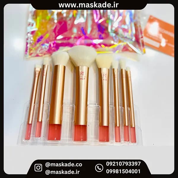 ست براش ریل تکنیک ۸ تکه کریستال اورجینال