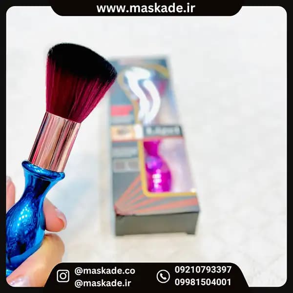 براش رژگونه تکی کوزه ای