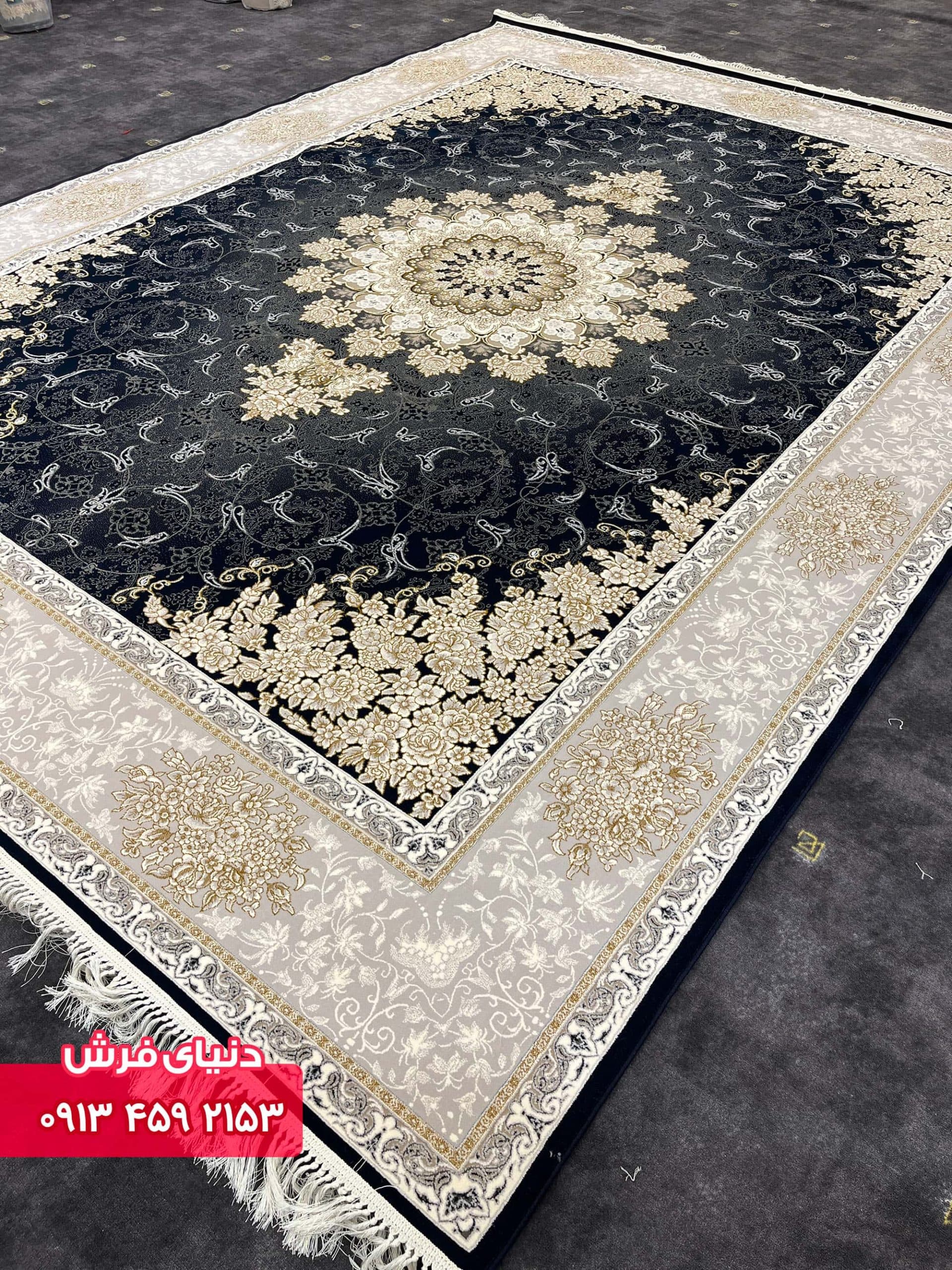 فرش کد 9004 سرمه ای گل برجسته