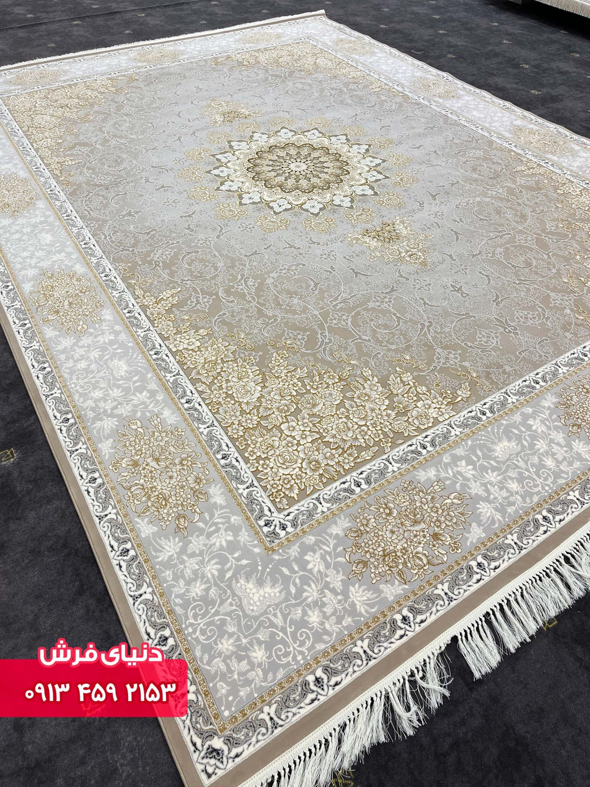 فرش کد 9004 خاکی گل برجسته
