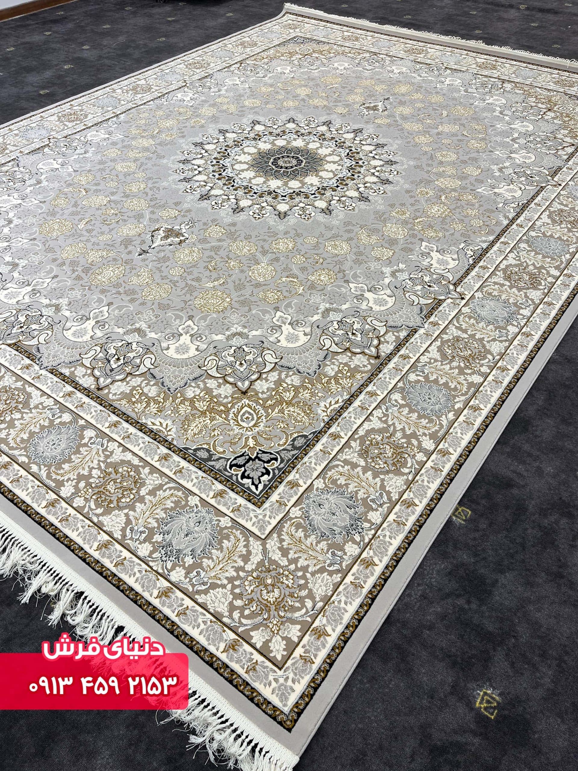 فرش کد 9012 نقره ای گل برجسته
