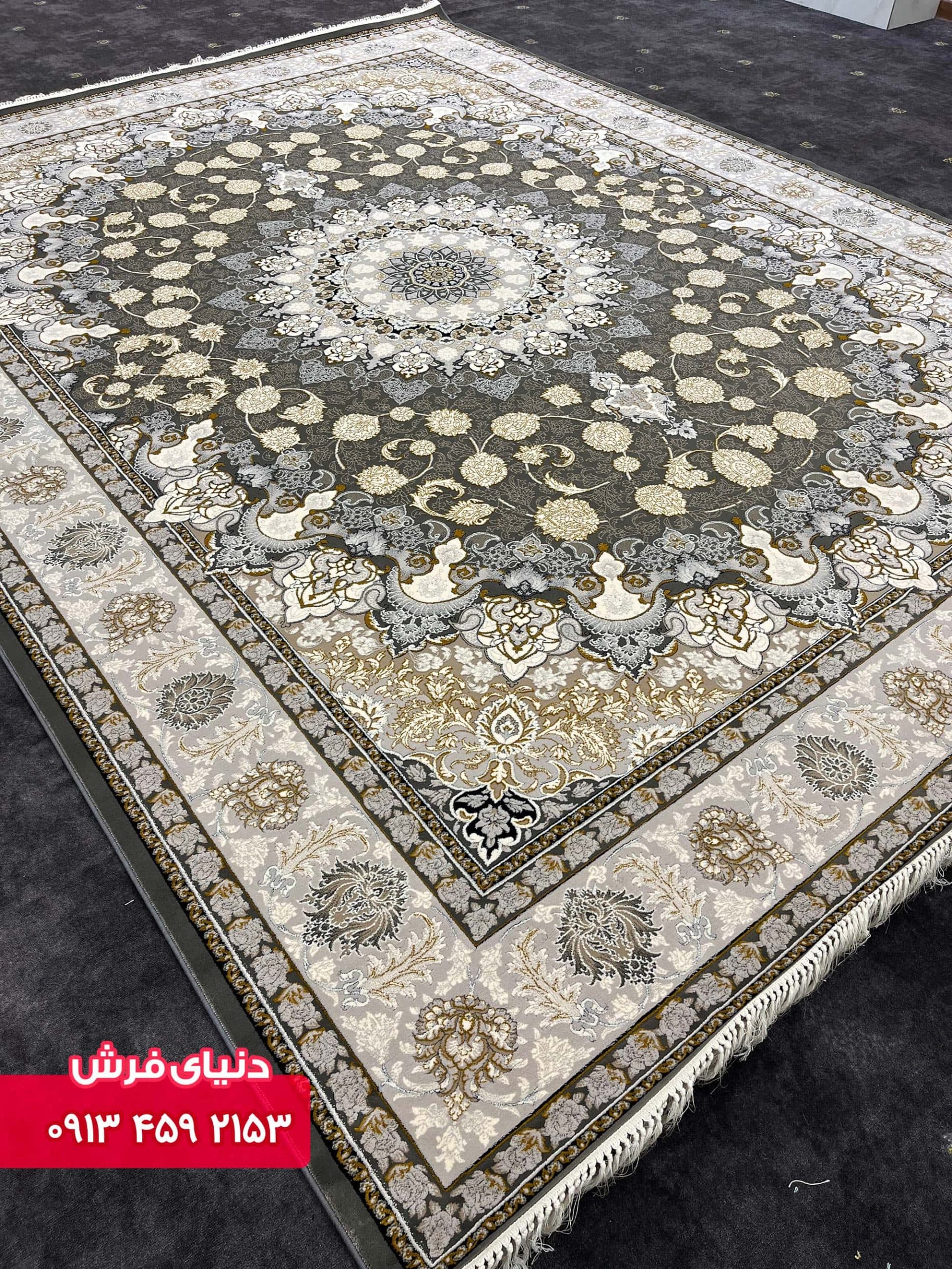 فرش کد 9012 دلفینی گل برجسته