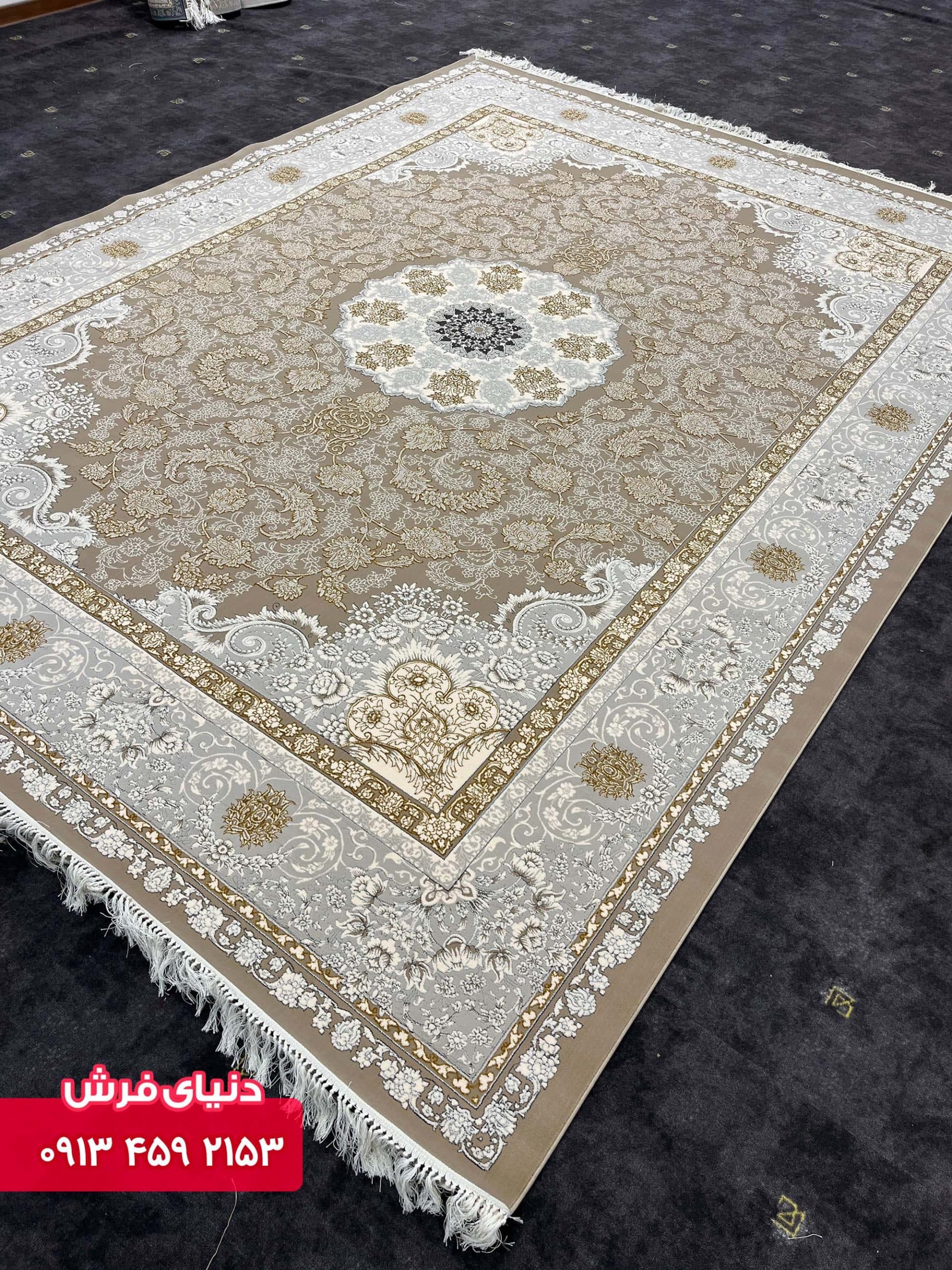 فرش کد 9015 خاکی گل برجسته