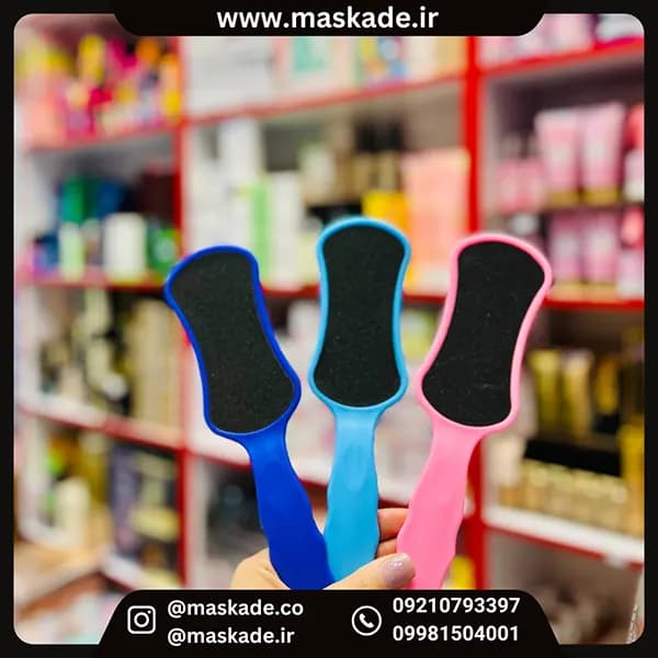سوهان پا دوطرفه متوسط