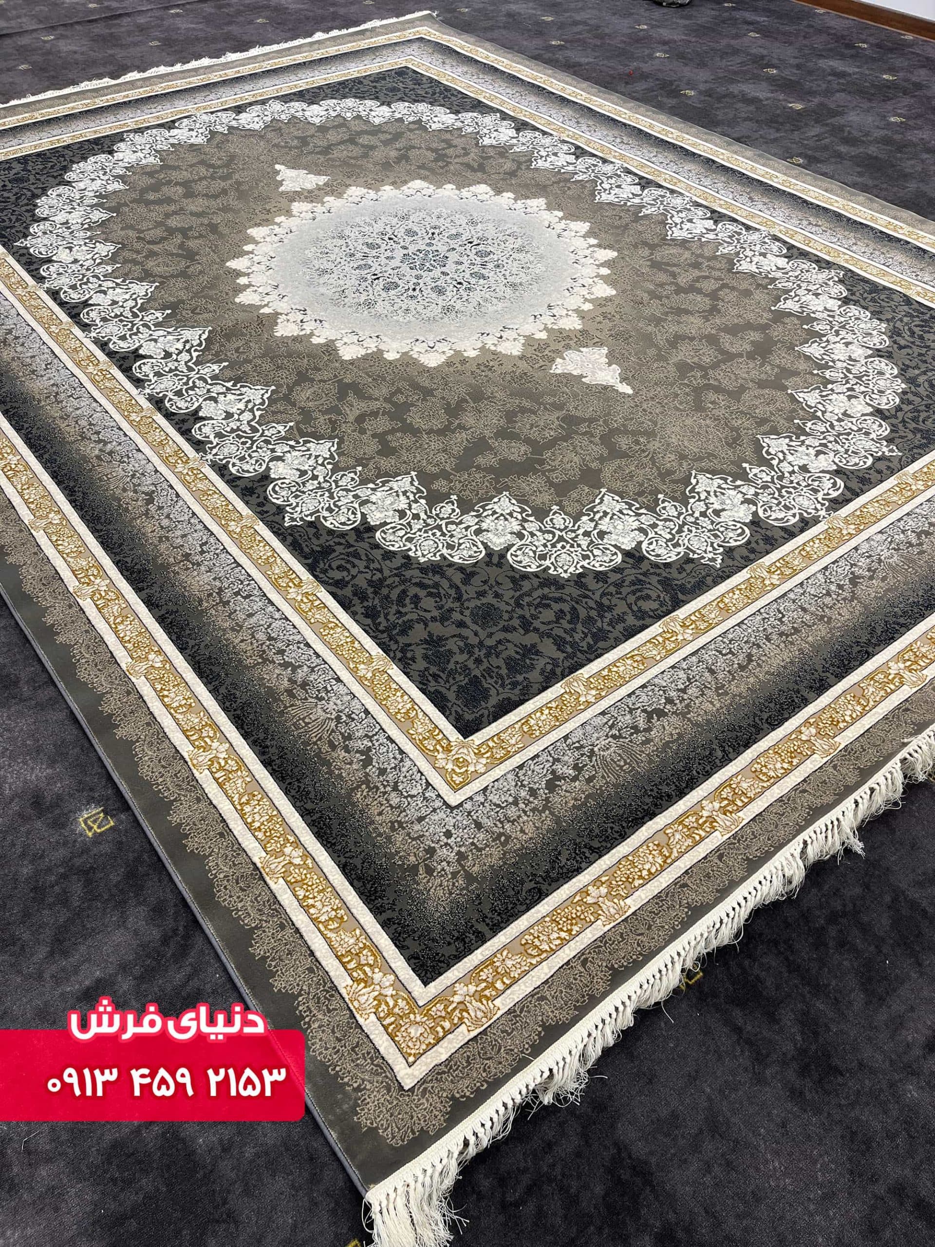 فرش کد 9022 دلفینی گل برجسته