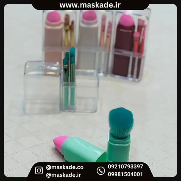 ست براش و پد استندی مینی