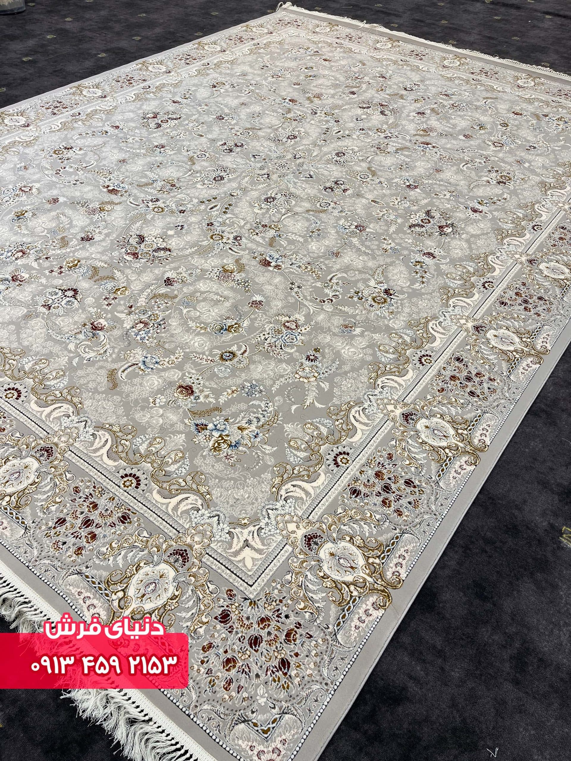 فرش افشان کد 9019 نقره ای گل برجسته