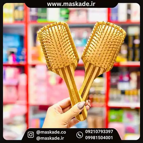 برس مو چوبی راه راه مربعی