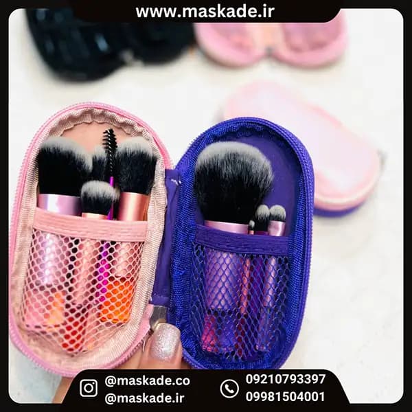 ست براش کیفی ده تیکه