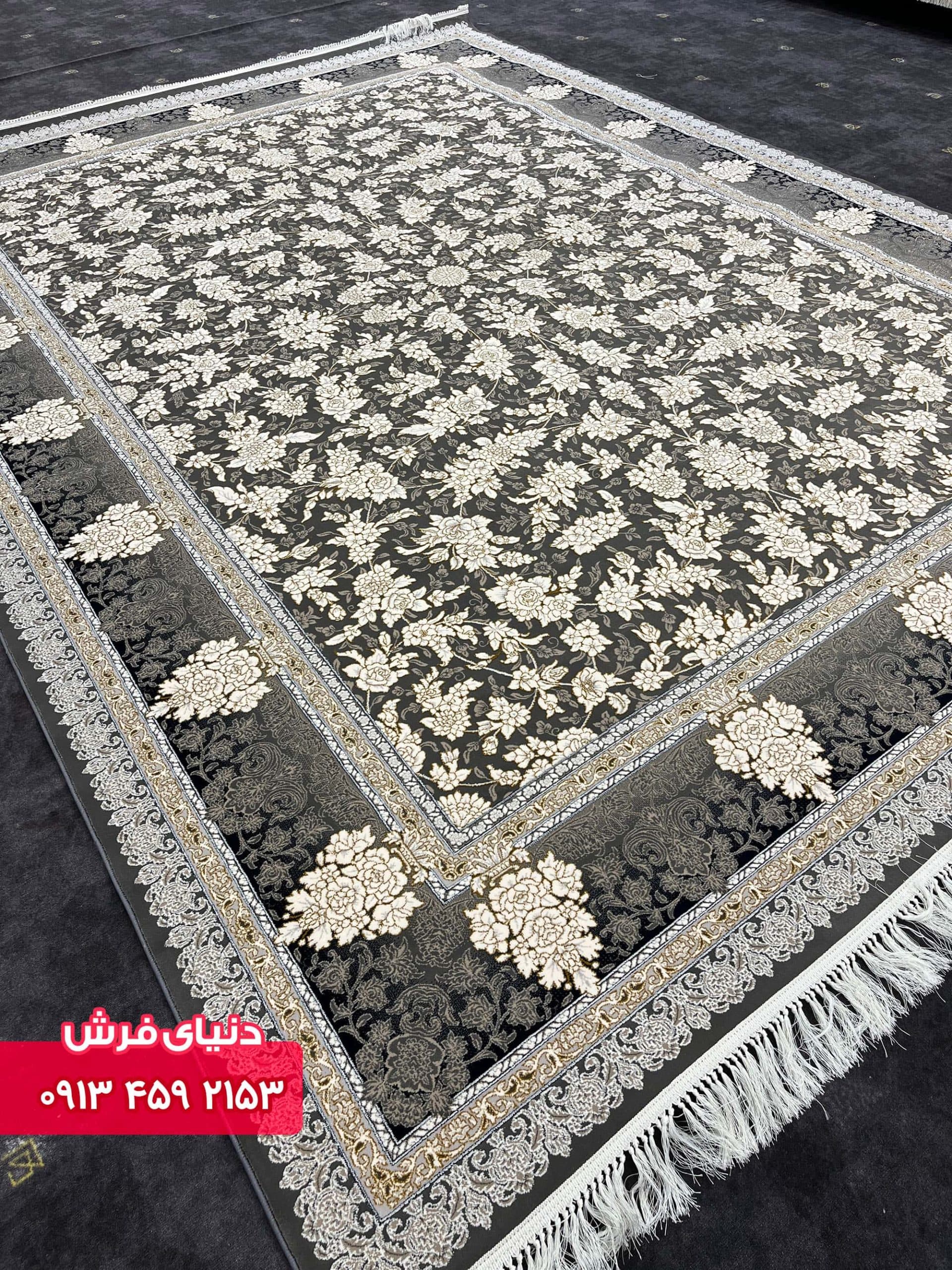 فرش افشان کد 9023 دلفینی گل برجسته