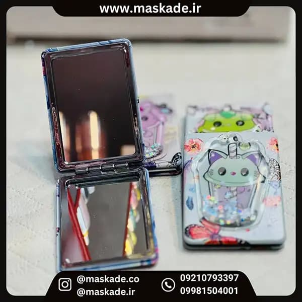 آیینه جیبی آکواریومی فانتزی