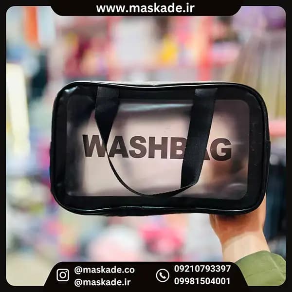 واش بگ دو زیپ — تصویر ۳
