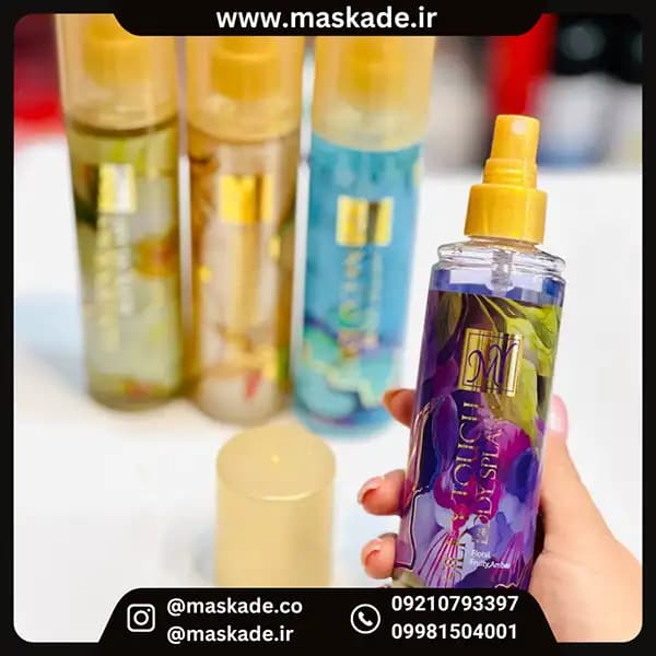 بادی اسپلش مای زنانه