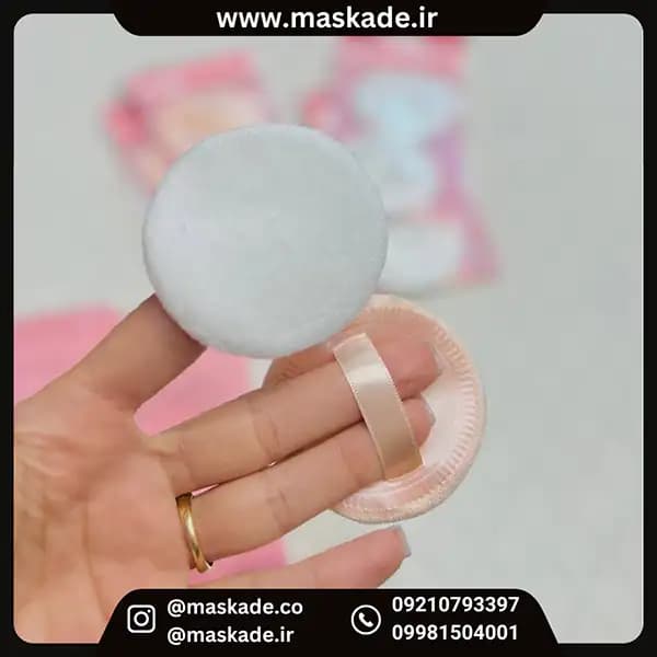 پد دو تیکه پارچه ای — تصویر ۳