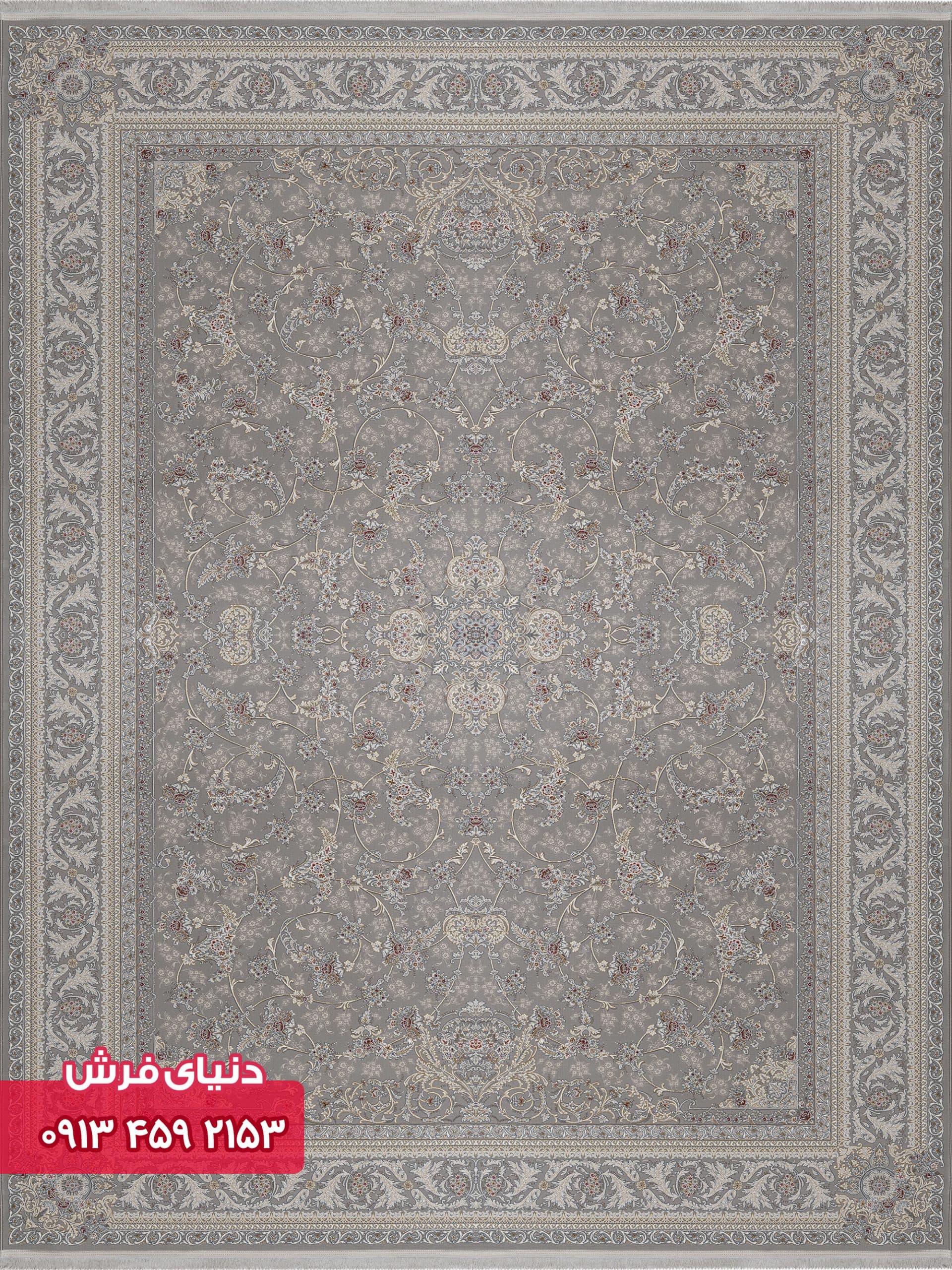 فرش افشان کد 12810 زمینه نقره ای
