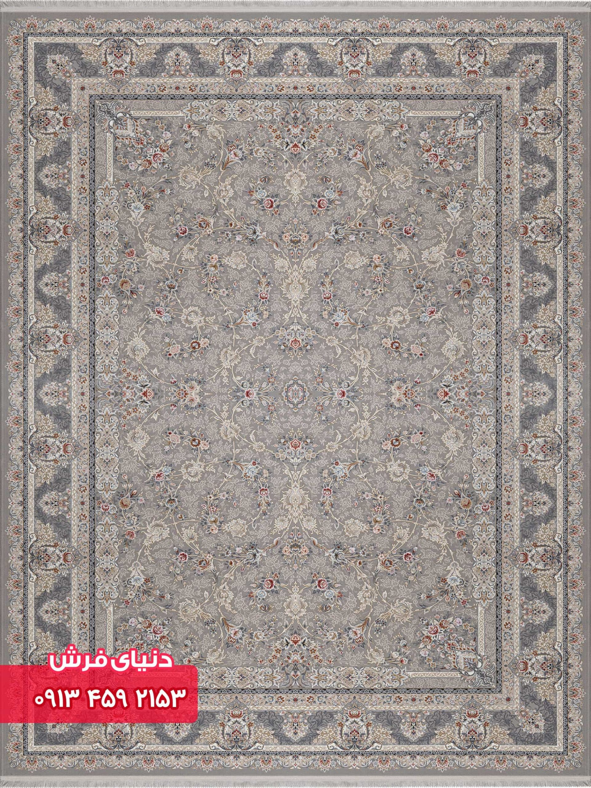 فرش افشان کد 12808 زمینه نقره ای
