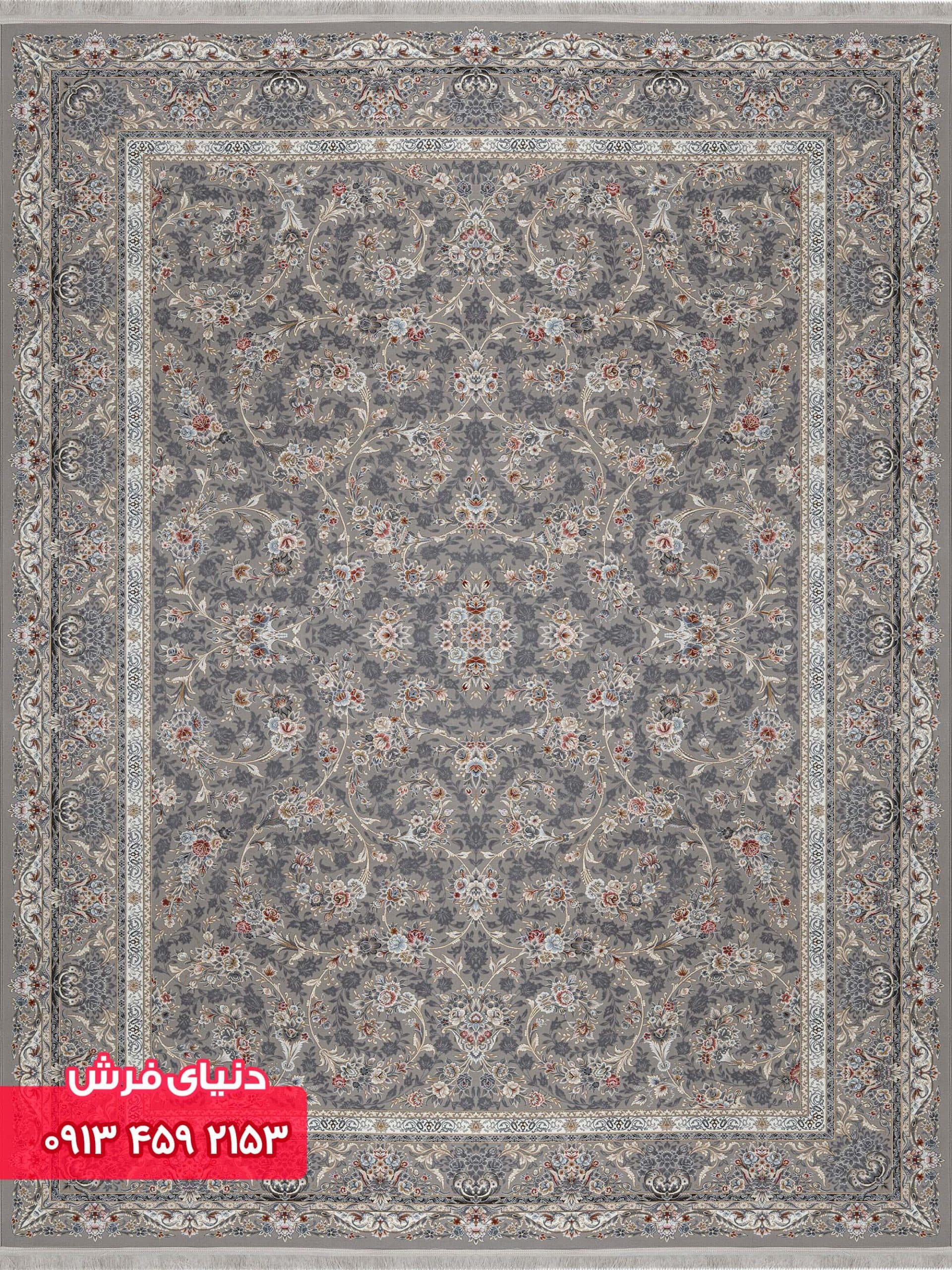 فرش افشان کد 12804 زمینه نقره ای