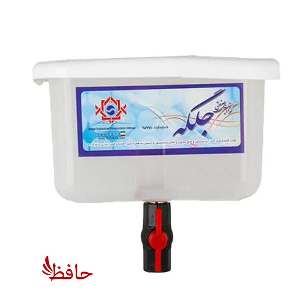 مخزن جامایع پلاستیکی 20 لیتری جلگه