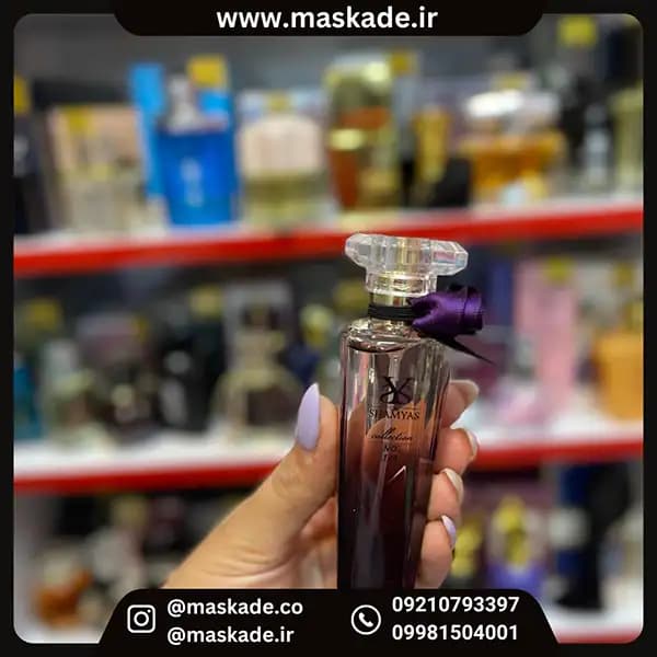 عطر زنانه midnight rose میدنایت رز 35میل شمیاس