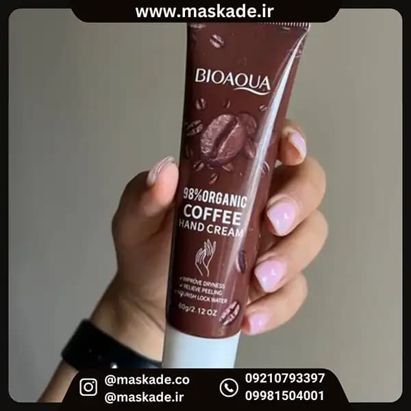 کرم دست قهوه بیواکوا