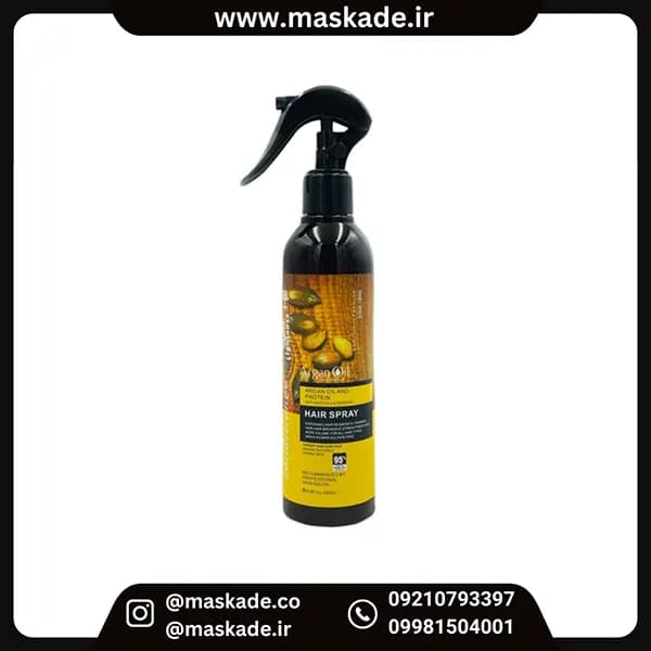 اسپری مو دوفاز آرگان لایتنس
