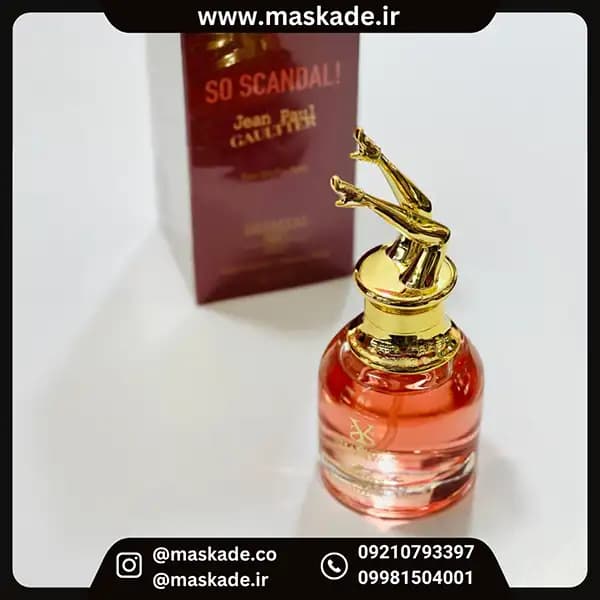 عطر so scandal سو اسکندل ۲۵ میل شمیاس