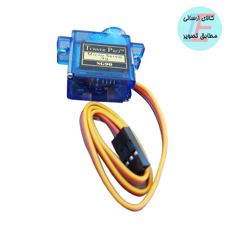 سروو موتور SG90 TowerPro گردش 360 درجه — تصویر ۳