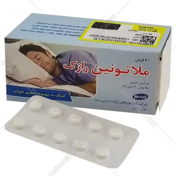 قرص ملاتونین 3 میلی گرم رازک 60 عدد — تصویر ۱۱