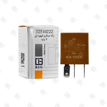 رله 12 ولت 40 آمپر 4 پایه رله میکرو قهوه ای کد 32510222 — تصویر ۲
