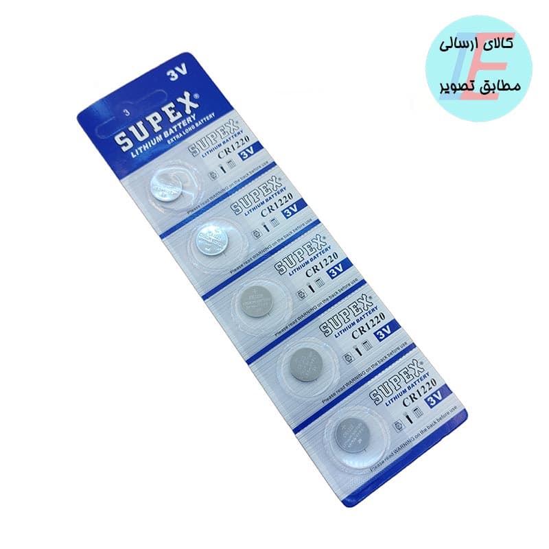 باتری سکه ای مدل Supex CR1220 — تصویر ۳